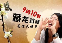 创意爆料视频大全,揭秘创意爆料视频大全