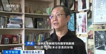 横店夏佐老板娘新闻爆料,揭秘横店影视城背后的故事