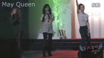 May Queen 在线观看,浪漫校园爱情剧在线观看，青春回忆再现