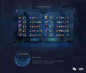 最新移植手游爆料,揭秘最新移植大作，带你领略跨平台游戏魅力