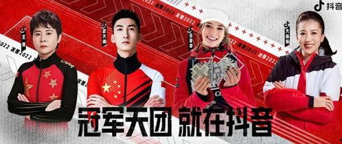 欢笑爆料天团视频,揭秘幕后精彩瞬间