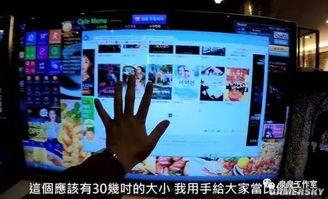 网吧爆料视频大全最新版,揭秘网络世界背后的惊人真相