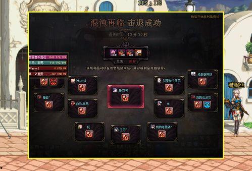 《勇士》在线观看,激战沙场，谱写英雄传奇