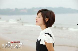 冬暖花会开在线观看,温暖冬日里的浪漫绽放