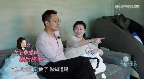 爆料真相女主角是谁啊视频,她是谁？