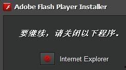 印度爆料冲突视频播放器,紧张局势一触即发