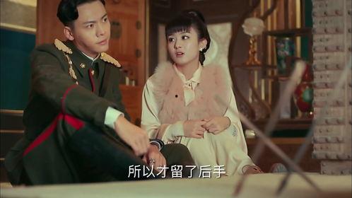 老九门15集在线观看,揭秘古墓奇案，神秘势力浮出水面