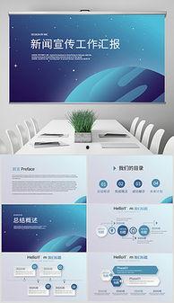 新闻爆料剪辑素材图片,剪辑素材图片揭示事件真相