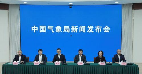 青岛气象局爆料新闻视频,揭秘青岛近期天气变化及未来趋势