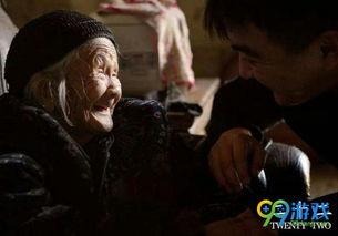 二十二在线观看完整版