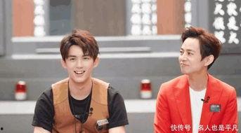 吴磊直播爆料最新消息今天,今日热点事件最新进展揭晓！