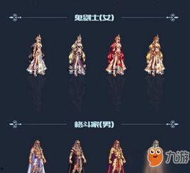 dnf最新爆料2022国庆,DNF全新爆料，狂欢盛宴即将开启！