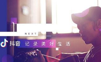 闪闪抖音八卦爆料视频,揭秘闪闪最新爆料视频背后的秘密