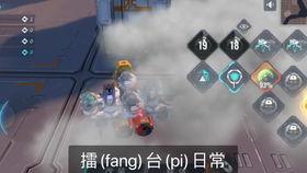 重装上阵最新小爆料,神秘角色登场，战力升级再掀热潮！