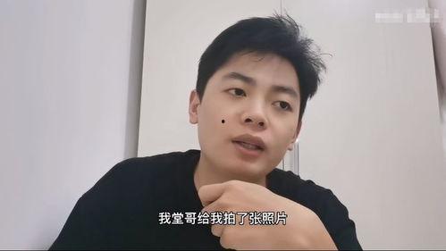 韩城吃瓜男网红抖音,抖音圈粉无数！