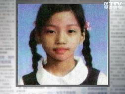 李静蕾最新爆料消息图片,揭秘事件背后惊人真相