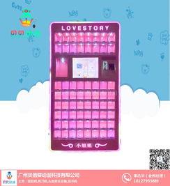 抖音网红吃瓜60货源网,热门美食背后的秘密