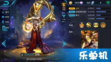 王者爆料最新9月9日,9月9日最新动态，揭秘神秘新英雄与重大更新！