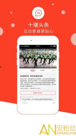 最新爆料新闻事件视频下载,视频事件背后真相全解析