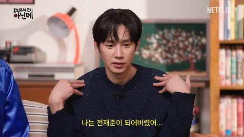 娱乐吃瓜演员名单