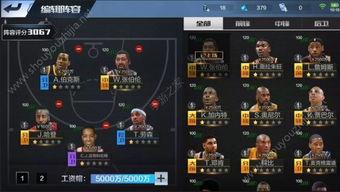 建造者模式最新爆料视频,最新视频深度解析，构建高效代码的艺术