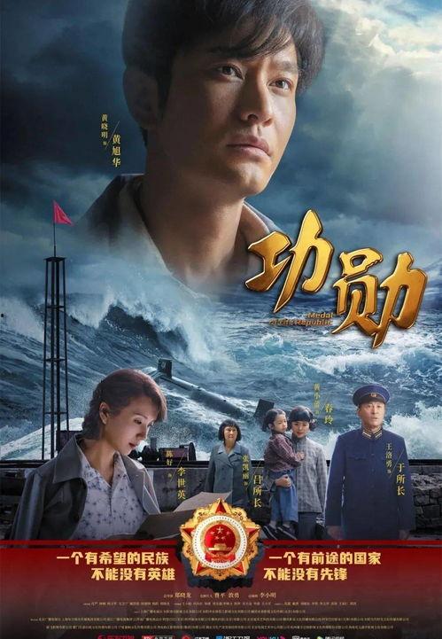 幸存者爆料缅甸视频在线观看,幸存者亲述，震撼视频在线观看