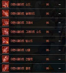 dnf最新爆料4.6,神秘职业登场，游戏玩法再升级！