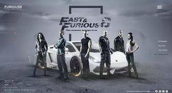 速度8在线观看免费,免费观影新体验