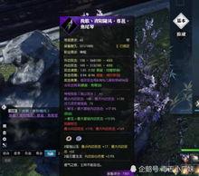 逆水寒最新爆料充值,充值福利大揭秘，畅享江湖新篇章！