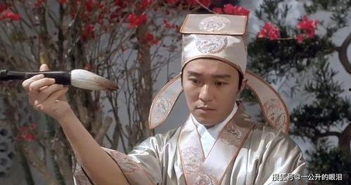 吃瓜爆料网红唐伯虎视频,揭秘网红唐伯虎吃瓜爆料视频背后的故事