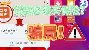 小强新闻爆料,揭秘新闻背后的真相