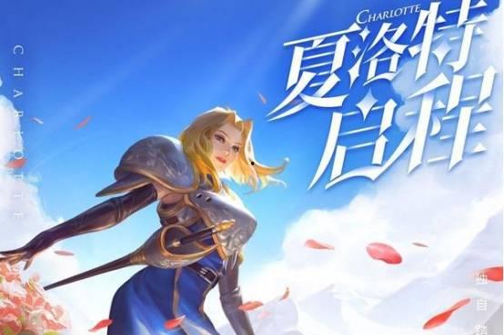 夏洛特最新爆料,揭秘娱乐圈背后的惊人真相