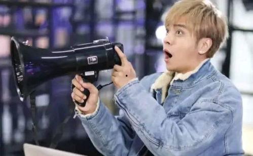 罗志祥爆料老师视频