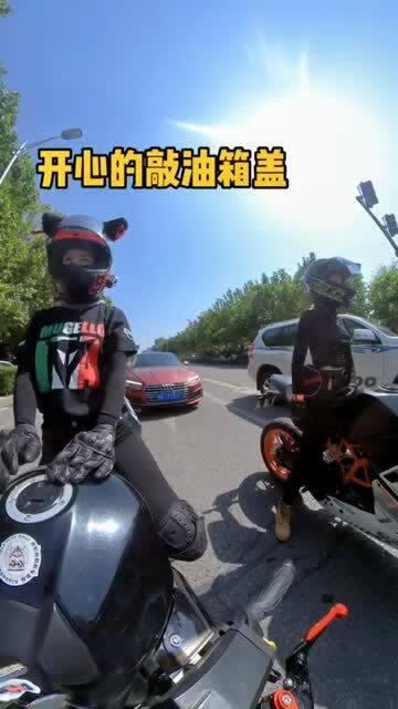 爆料骑车的小伙伴视频大全,小伙伴们的动感瞬间大盘点