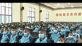 佤邦军政干校爆料视频