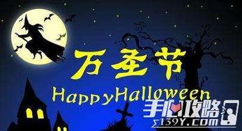 迷你万圣节爆料视频,惊悚元素大揭秘，恐怖狂欢即将开启！