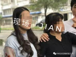 李女士爆料婚姻视频大全,揭秘婚姻背后的真实故事