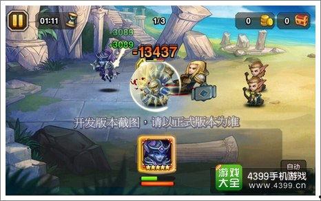 萨博上线技能爆料视频大全,揭秘全新爆料视频大全