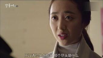 岬童夷 在线观看,揭开神秘岛上的奇幻冒险之旅