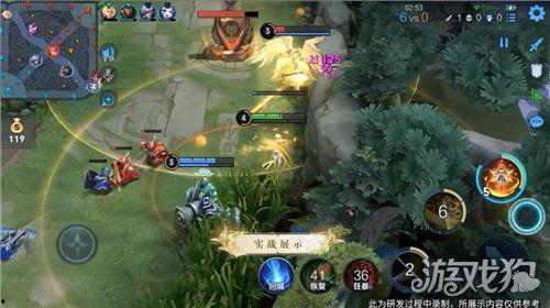 艾琳角色爆料视频大全,揭秘角色魅力与幕后故事