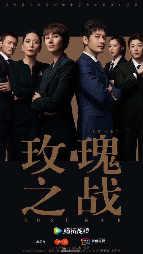 都市娱乐之超级大爆料,都市娱乐之超级大爆料背后的真相