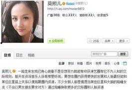 微博爆料娱乐圈潜规则,暗流涌动的权力游戏