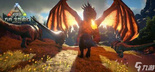 方舟进化重置版最新爆料,全新爆料揭示神秘进化奥秘