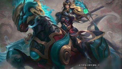 王者关羽皮肤最新爆料,勇猛赤兔，战意盎然！