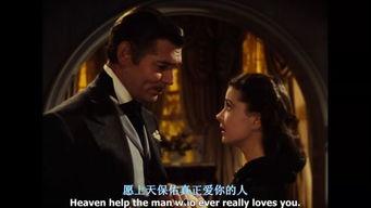 电影乱世佳人在线观看,经典爱情史诗，在线重温南北战争风云