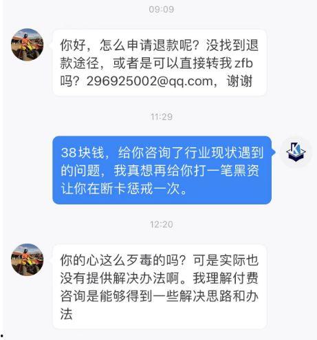 网红律师爆料视频大全集,揭秘法律界风云录