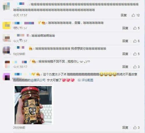 qq免费资源吃瓜群号,畅享海量福利，尽在掌握