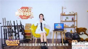 视频爆料技巧和方法大全,全方位技巧与策略解析