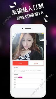 豪情1手机在线观看,激情燃烧的岁月，热血沸腾的传奇