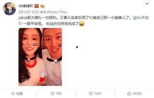 网红大事件爆料视频大全,揭秘热门爆料视频背后的真相